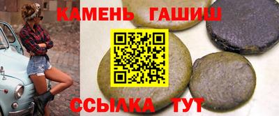 МДПВ Беслан