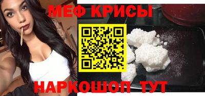 ешки Берёзовский