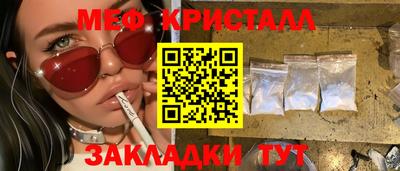 СК Бугуруслан