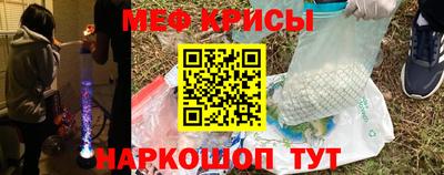 кокаин перу Бийск