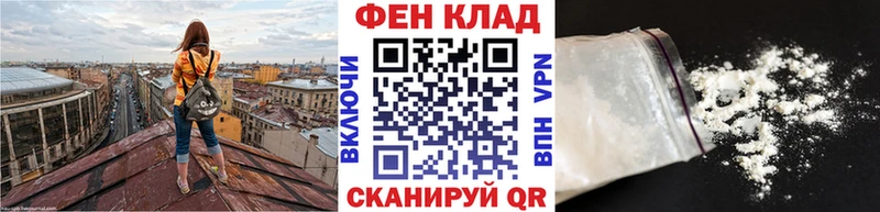 Первитин винт  Жуковский 
