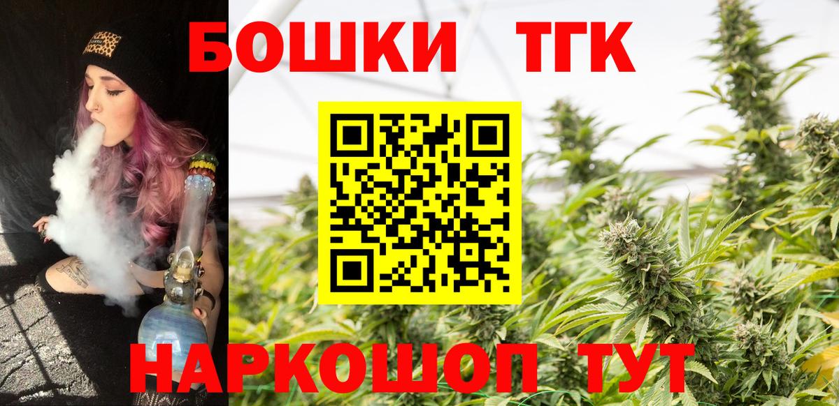 Меф Жуковский